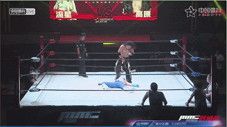 Gao-Yuan-Liger-Bomb-Shooting-Star-MMC-WLW-We-Love-Wrestling.gif